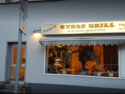 Фото: Gyros Grill